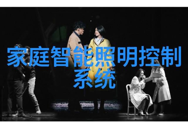 vivo胡柏山展望生成式AI成智能手机新推力还需五年