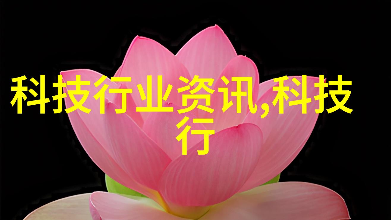 上汽大通G50混动版预售开启预售价1528万新设计动感十足
