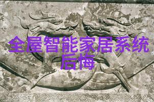 支付宝新推AI视觉搜索探一下用摄像头即可搜万物
