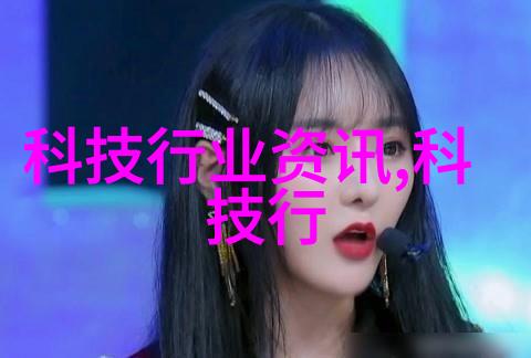 星河AI融合SASE解决方案助力华为入选中国云网安一体化能力领导者